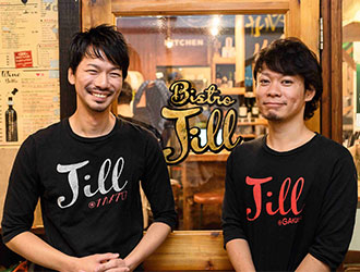 株式会社JILLION（ジリオン） 求人