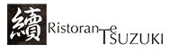 Ristorante TSUZUKI（リストランテ　ツヅキ） 求人情報