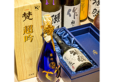 日本料理 銀座 一（にのまえ） 求人 技術はもちろんですがフランクな会話を楽しめることも重要視しています。