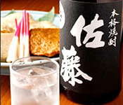 有限会社千味／【A】とんかつ 福田家 　【B】旬魚・旬味・地酒 福田家 求人