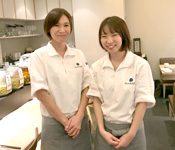グレイトフル株式会社 求人