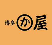 株式会社 かわ屋東京／博多 かわ屋 求人