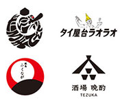 「酒場 晩酌 Tezuka」「恵比寿横丁 だるまてんぐ」「恵比寿  ラオラオ」「焼鳥 ふくなが」 求人