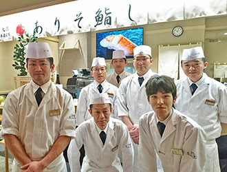 ありそ鮨し／株式会社雄島館 求人