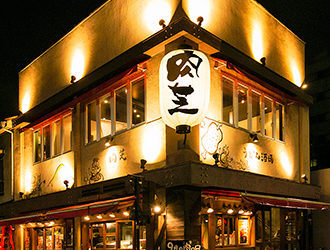串焼き＆うどん酒場 肉芝／株式会社はなまる（株式会社吉野家ホールディングス ※東証一部上場） 求人