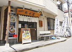 風み家 （ふうみや）／爺爺 （おやじ）／、立呑みもつ焼処　柏二丁目酒場、他／株式会社フーサワ 求人 ＜活躍の場は用意します＞
社員の活躍・成長に合わせ新規出店をしますので、最短距離でキャリアアップ可能です！