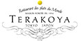 A「Brasserie Edible（ブラッスリーエディブル）」B「Brasserie Amical（ブラッスリーアミカル）」C「TERAKOYA本店」 求人情報