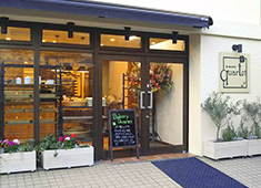 Bakery Quartet.（ベーカリーカルテット） 求人 糀谷駅より徒歩5分、商店街からすぐ。地元のみなさんから愛され続ける店を目指します。