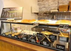 Bakery Quartet.（ベーカリーカルテット） 求人 お問い合わせもお気軽にどうぞ。お近くの方は直接お店に来ていただいても大丈夫です。