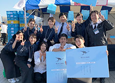 株式会社 八芳園　※製パン部門「BLUE TREE」 求人 先日、横浜で行われたパンフェスに参加した際の写真。イベントに参加すると直接お客様の笑顔が見れ、充実度UP！