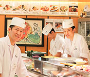 株式会社 梅丘寿司の美登利総本店 求人