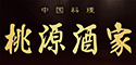 中国料理 桃源酒家／株式会社 台星商事 求人情報