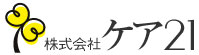 株式会社ケア21 求人情報