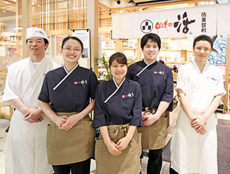回し寿司 活／株式会社 活美登利 求人