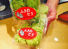恵比寿 きいもん  求人 魚以外にも、旬のお野菜などもたくさん扱います。旬の食材の知識や調理方法が身に付きますよ！