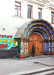 「Godunov（ゴドノフ）」 ・MIGUEL y JUANI（ミゲル フアニ）／※新店舗開業準備室 求人