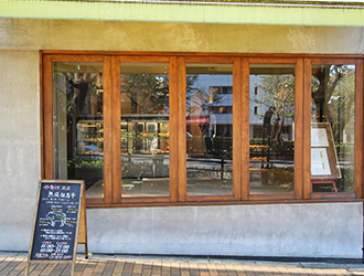 中勢以 内店（ナカセイ ウチミセ） 求人