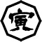 七代目 寅 求人情報