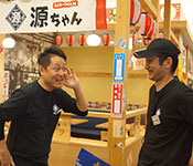「築地食堂 源ちゃん 両国江戸NOREN店」「グランドビアホフ 船橋FACE店」、他／株式会社 サイプレス 求人