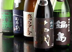 Verxina Inc.（株式会社ヴィルシーナ） 求人 低温調理の肉料理と日本酒を楽しむ新しい業態です！メニューの考案や日本酒のラインナップなどの意見も大歓迎です！