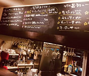 Reddo Vinitalia（レッドヴィニタリア） 求人