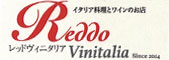 Reddo Vinitalia（レッドヴィニタリア） 求人情報
