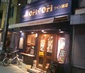 「ワイン 酒場 oriori」／株式会社オリエンタル 求人