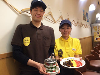 神田たまごけん／株式会社TGK 求人