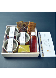 株式会社 僖成 求人