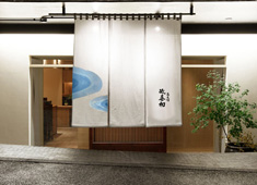 株式会社 僖成 求人 【蕎麦切 砥喜和】
三田（赤羽橋）
客席数54席
客単価4500円