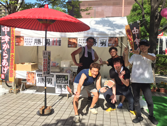 株式会社　GALA 求人