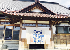 CAFE ANTIQUE ROSE（アンティーク・ローズ）／サクラ・フルール青山 求人 4月10日 奥多摩に古民家カフェをオープンしました！希望があれば繁忙期にヘルプに行ってもらいます。