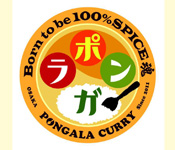 ポンガラカレー六本木新店開業準備室／株式会社エムシーアイ 首都圏事業部 求人
