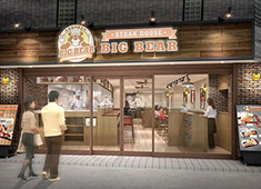 株式会社 ロイヤルダイニング 求人 ▲皆さんの手で新たなブランドを育てませんか！？