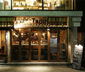 Grilled Meat Bal Taiju（グリルミートバルタイジュ）、他／株式会社太樹苑 求人