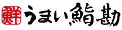 株式会社 アミノ 求人情報