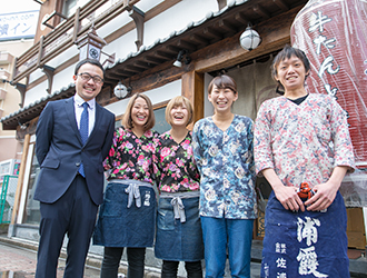 株式会社バンズダイニング 求人