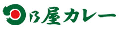 日乃屋カレー 茅場町店 求人情報