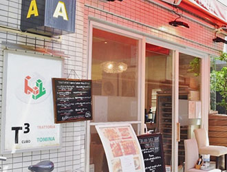 「TRATTORIA TSUKIJI TOMINA」「魚河岸 トミーナ」 求人
