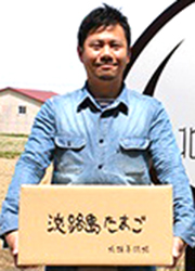 株式会社 エフ・エフ・アルファ 居酒屋ブランド 求人