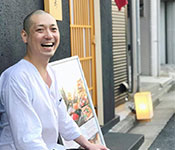 鮨　にしち 求人