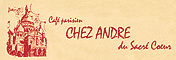 CHEZ ANDRE du sacre coeur/シェ・アンドレ・ドゥ・サクレクール 求人情報