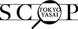 Tokyo Bistro SCOP（トーキョービストロスコップ）／株式会社エマリコくにたち 求人情報