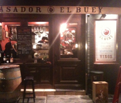 ASADOR EL BUEY（アサドール エル ブエイ） 求人
