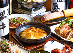 赤坂よ志多 求人 あなたの提案したメニューが商品化するかもしれません！なにかあれば教えて下さい！