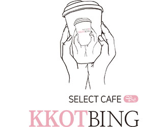 SELECT CAFE KKOTBING（セレクトカフェ コッピン） 求人