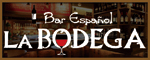 Bar Espanol LA BODEGA  求人情報