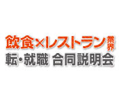 KIWA CORPORATION 求人