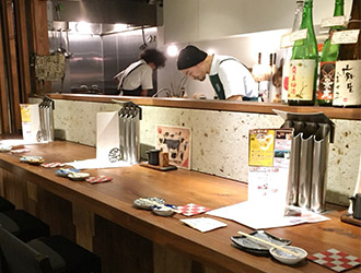 炭蔵（スミゾウ）飯田橋店／株式会社キンショウ 求人