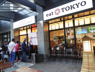 「eat TOKYO デュッセルドルフ店」「赤札屋」 求人
